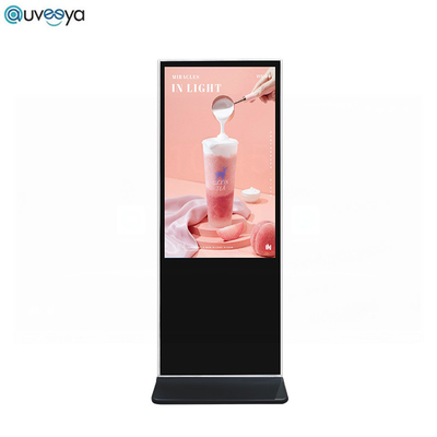 Киоск экрана касания Lcd вертикали андроида 9,0