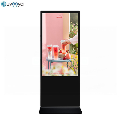 Киоск ультракрасного дисплея монитора Lcd киоска СИД умный 55 дюймов