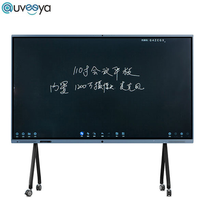 65, 75, 86, 98, 110inch портативное электронное взаимодействующее Whiteboard с построенный в камере